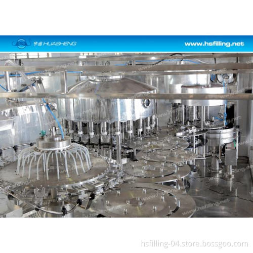 Brgf Series Wine Bottling Machine